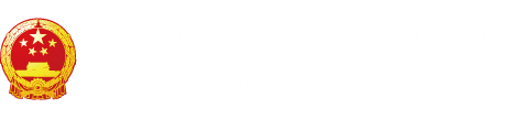 邪恶污在线"